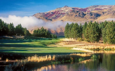 South America Golf Vacation Packages with PerryGolf